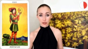 Паж Пентаклей   Узнай карту за 1 минуту!