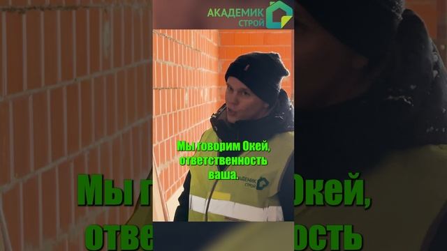 Из миксера выпала СВИНАЯ НОГА?!? Что случается, когда ищешь подешевле?❓#shorts #строительство #дом