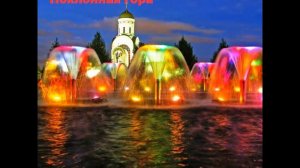 7 самых красивых мест ночной Москвы