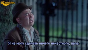 Румяна Хайтан сияют под дождём 1 сезон 26 серия
