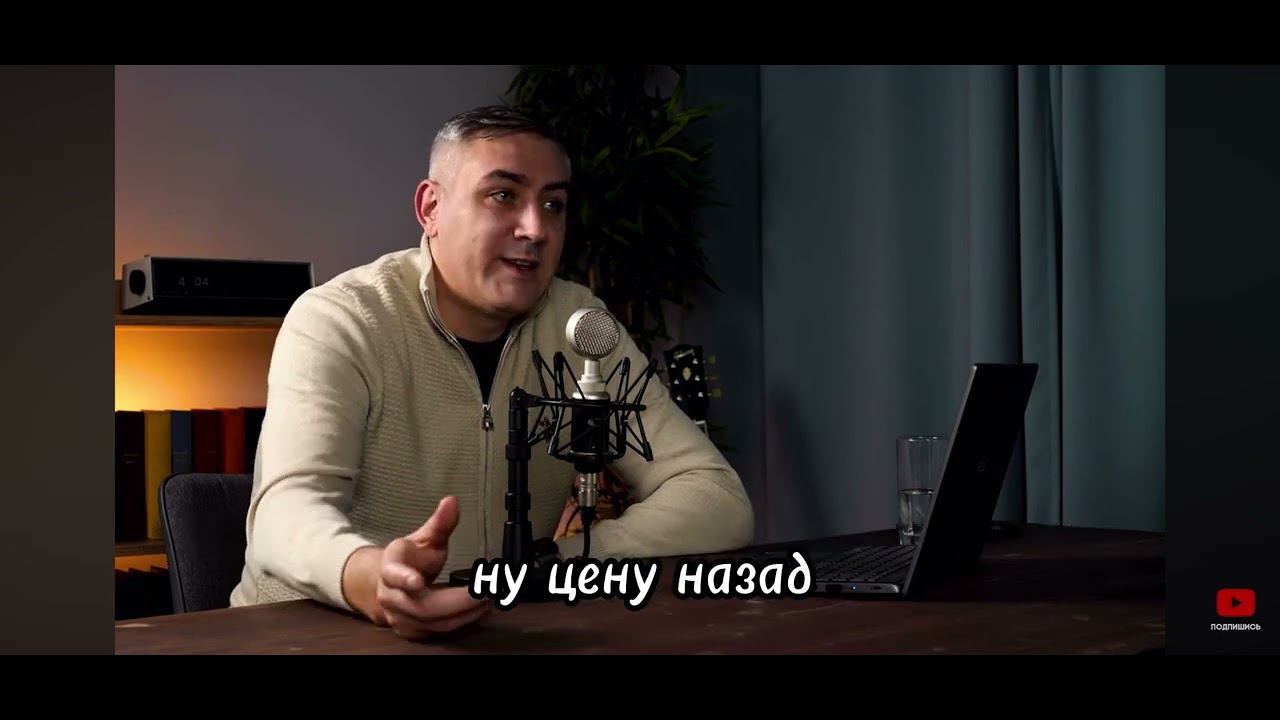 Срок жизни карточки на МП смотреть онлайн