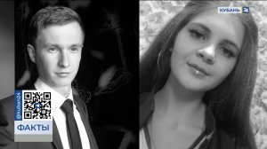 Год со дня гибели аниматоров: как полицейские раскрыли убийство Чубко и Мостыко