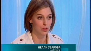 "Худсовет": Марина Брусникина и Нелли Уварова 