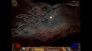 Диабло 2 Гроздья Гнева Кошмар Акт 1 Логово Зла и кровавый Ворон