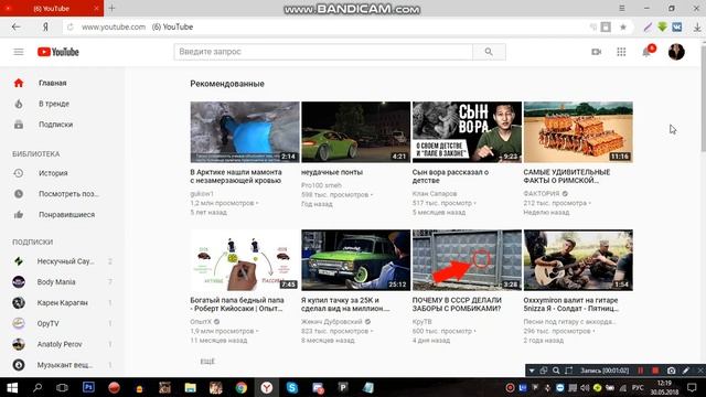 Как вернуть старый дизайн на YouTube в 2018 году смотреть онлайн