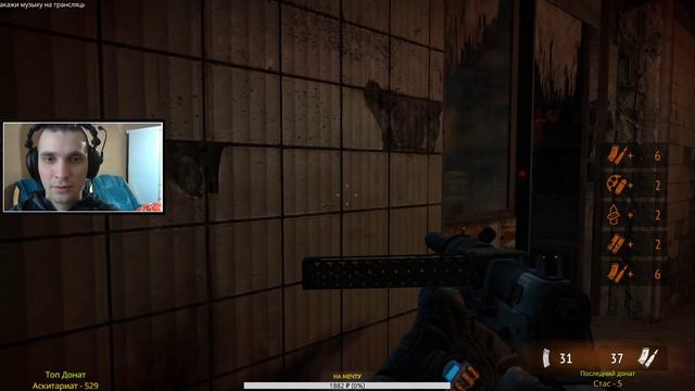 Дядя Лем погружение в "№@# Metro Last Light Redux Часть 1: В путь смотреть онлайн