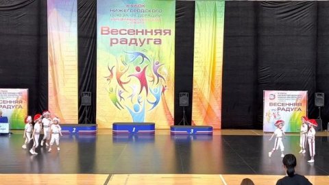 Танец «Грибы» #нижнийновгород