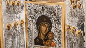 дедушкина молитва Богородице о внуках