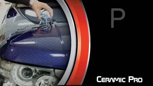 Защита кузова автомобиля. Нанокерамика Ceramic PRO 9H