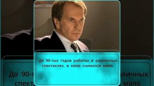 Актёр Алексей Гуськов и его сын Владимир - актерская династия