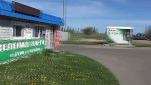 Едем в Витебск.В Беларусь на машине.