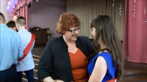 Школьный вальс 2