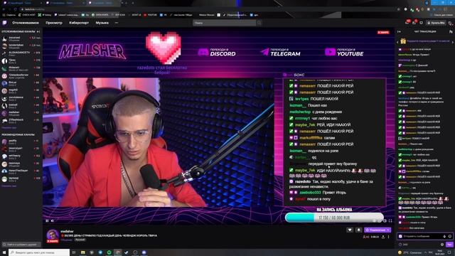 ТАК, КИДАЮ ЖАЛОБУ, УДАЧИ В БАНЕ ЗА РАЗЖИГАНИЕ НЕНАВИСТИ / SHADOWRAZE смотреть онлайн