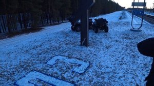 Квадротур Лиман - Изюм на квадроциклах CFMOTO 450 и Scorpion 200. Часть 2.