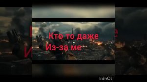 Нет Войне... #война#афганистан #чечня #ветеран #герои #герои #вов #9мая #деньпобеды #помним #помни