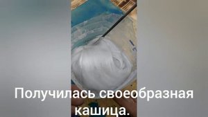 Покрасить бетонный пол в гараже.