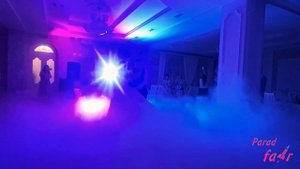 Тяжелый дым на свадебный танец. Спецэффекты