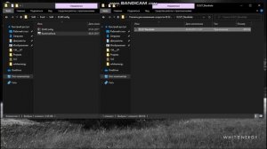 Отключение автоматического включения обогрева стекл на Ford Focus 2