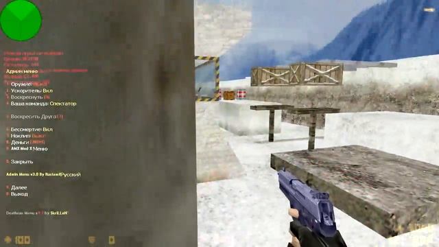 Баги. Секреты. Фишки. На карте Deathrun Arctic. Всё о Arctic