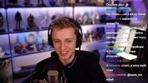 Стинт о френдзоне, абьюзивных отношениях, бытовухе, прогулах школы и др.