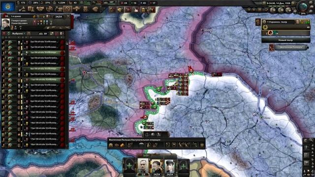 Скоропадский Данил решил возродить Государство Казаков в The Last Hetman смотреть онлайн