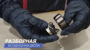 Краскопульт премиального сегмента Huberth HVLP+ RP15010HV (дюза 1,8 мм)