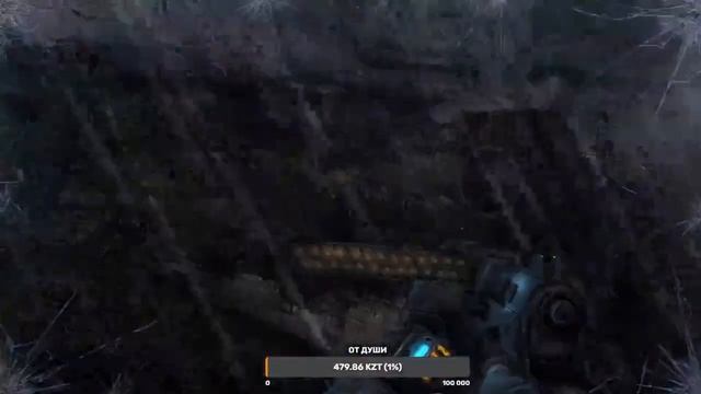 МЕТРО 2034 №1 смотреть онлайн