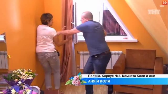 Когда шкура лезет обниматься. смотреть онлайн