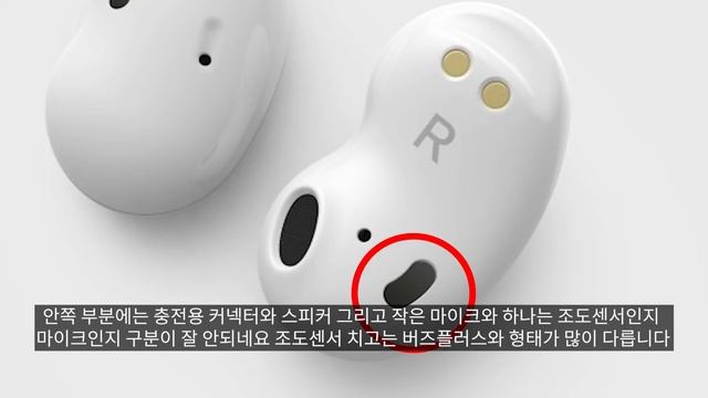 삼성 코드네임 BEAN 삼성 코드네임 BEAN смотреть онлайн