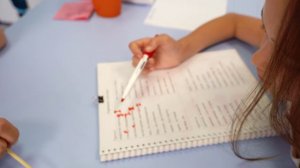 спряжение разные