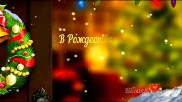 12 января 2018 г.
