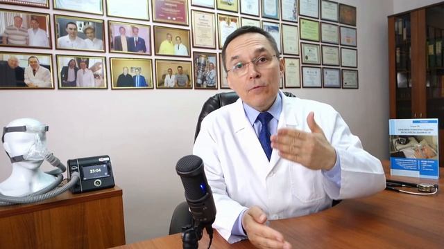 Сравнение СИПАП и Авто-СИПАП