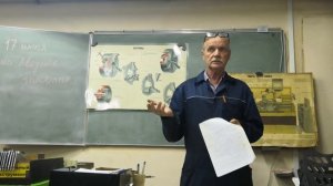 День 4 инструкция по технике безопасности при работе на токарном станке!