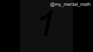 Простое сложение вычитание  4 числа медленно