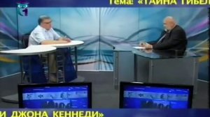 Тайна убийства Джона Кеннеди. Найдена разгадка заговора против президента Джона Кеннеди!