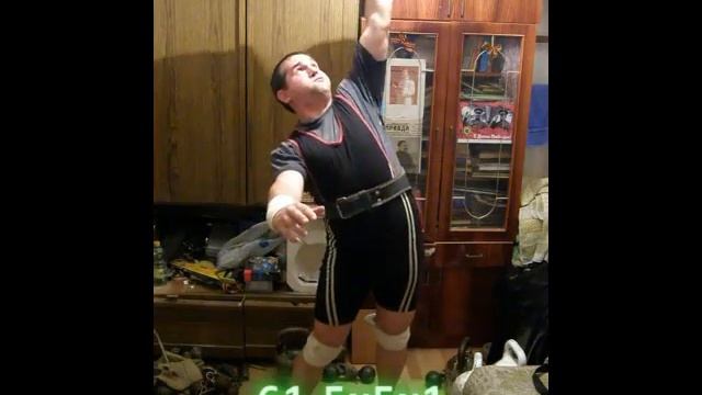 26.09.2011 Швунг гантели 61,5 на разы смотреть онлайн