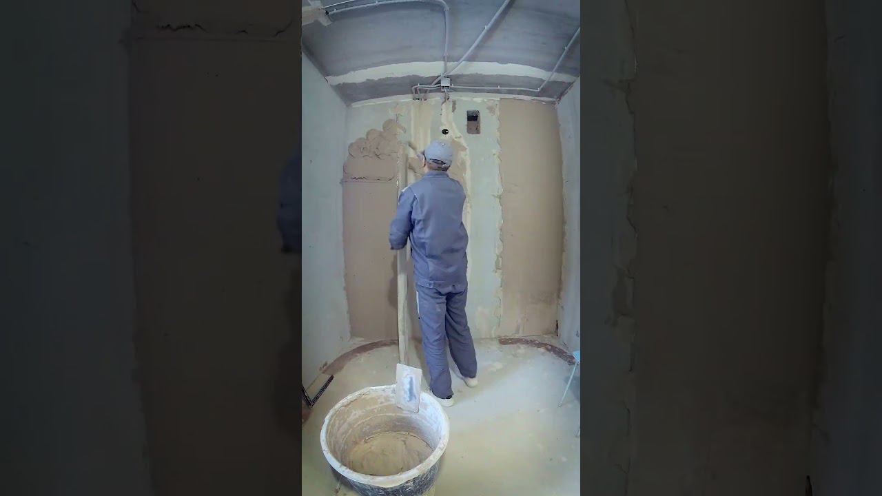 Штукатурим стены по маякам. #shorts #knauf #штукатурка смотреть онлайн