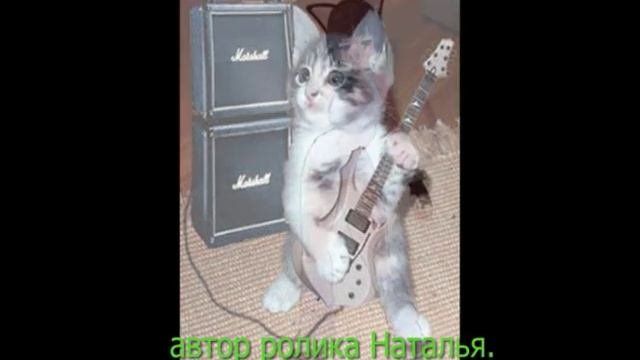 Позитивчик!!!