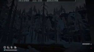 THE LONG DARK | 4 Days of Night | Хэллоуинский ивент | День 2