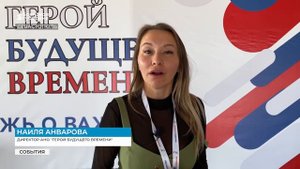 Юные журналисты приняли участие в медиафоруме «Герой будущего времени»