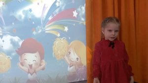 Стихотворение "Дайте детству состояться!" З.И.Баева