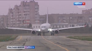 «Победа» планирует запустить второй авиарейс из Нальчика в Москву