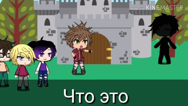 Сериал Герои Энвелла [Gacha Live] смотреть онлайн