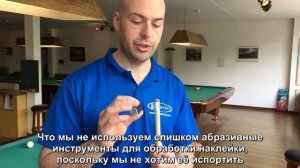 Как правильно использовать бильярдный мел Kamui Beta