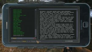 Золотой Шар:Завершение - 25: Артефакт Улей , Лабиринт , Первое захоронение