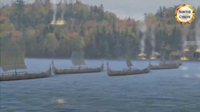 Где селились славяне смотреть онлайн