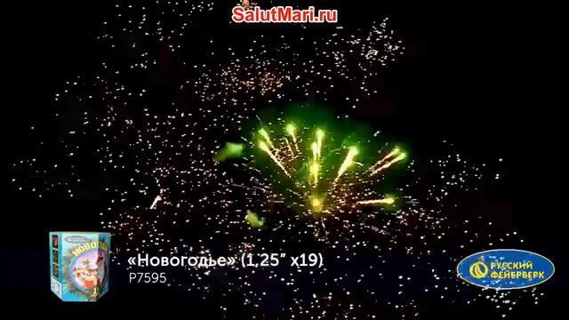 Фейерверк Р7595  НОВОГОДЬЕ (1,2"x19) 19 залпов