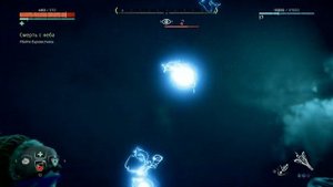 Horizon Zero Dawn™ как легко победить буревестника