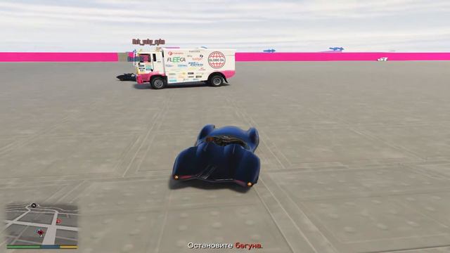 СМЕРТЕЛЬНАЯ АВТОКОЛОННА В ГТА 5 смотреть онлайн