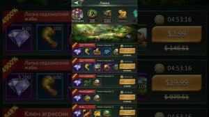 Ant Legion: всё о игре 777 + годный совет